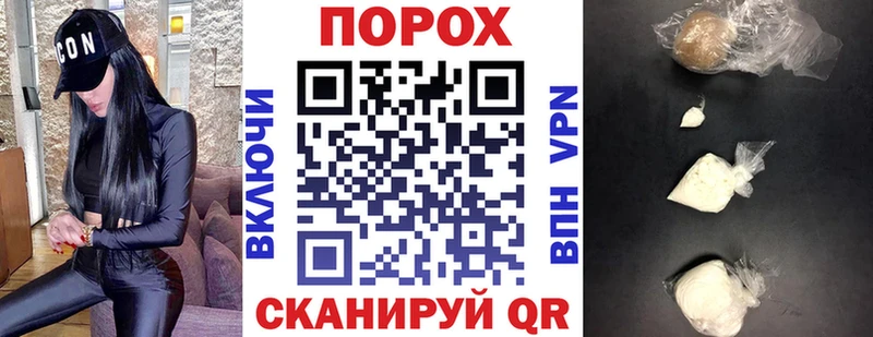 купить наркотик  Губаха  АМФЕТАМИН Розовый 