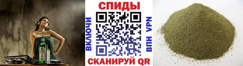 где продают наркотики  Губаха  Бутират GHB 