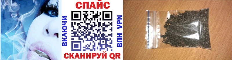 БУТИРАТ GHB Губаха