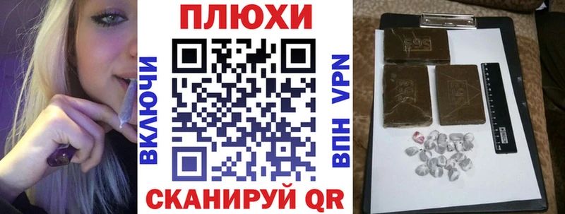 ГАШИШ гарик  Губаха 