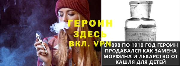 прущие крисы Баксан