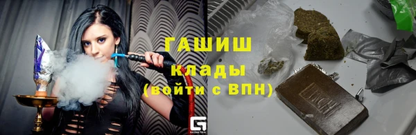 меф VHQ Балабаново