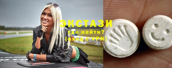 меф VHQ Балабаново