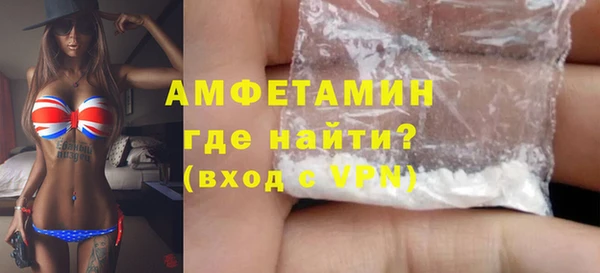 прущие крисы Баксан