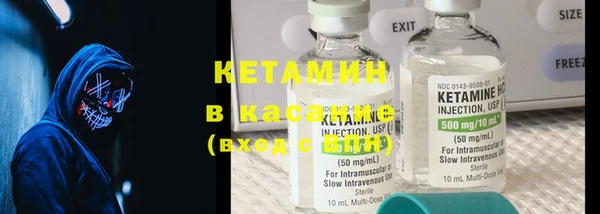 прущие крисы Баксан