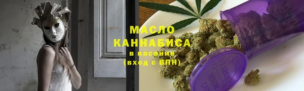 прущие крисы Баксан