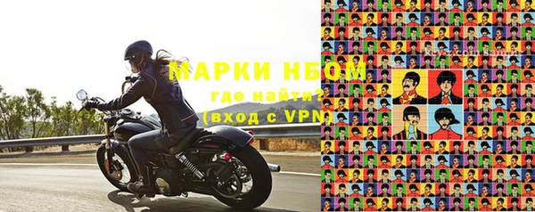 прущие крисы Баксан