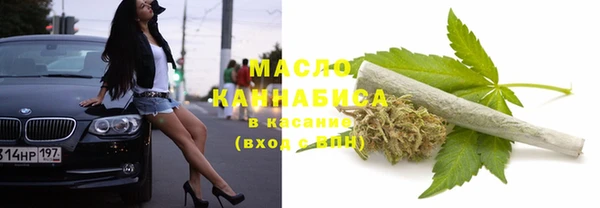 меф VHQ Балабаново