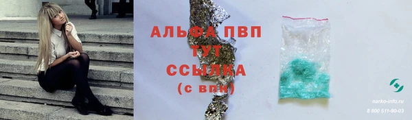 прущие крисы Баксан