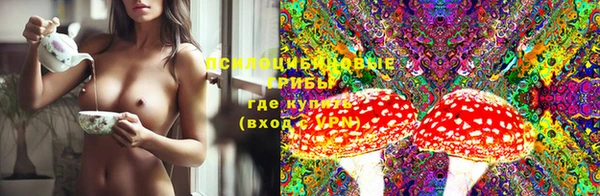 меф VHQ Балабаново