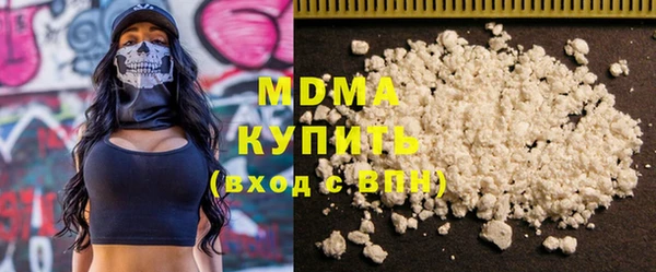 меф VHQ Балабаново