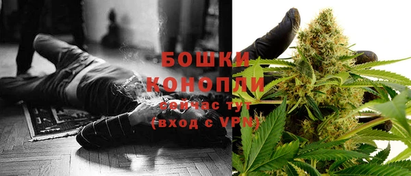 каннабис Балахна