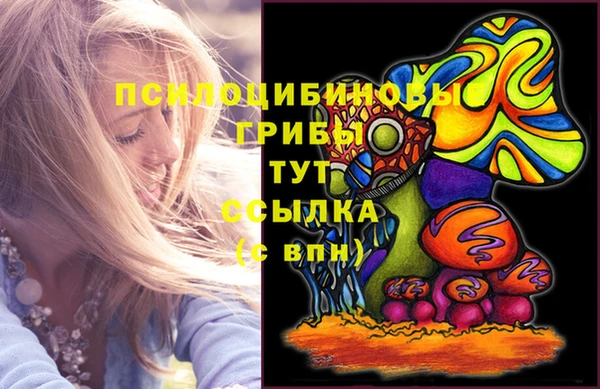 меф VHQ Балабаново