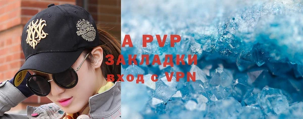 прущие крисы Баксан